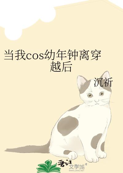 cos봩Խ