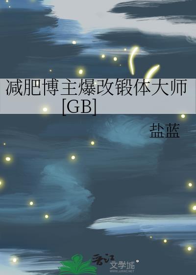 ʲĶʦ[GB]