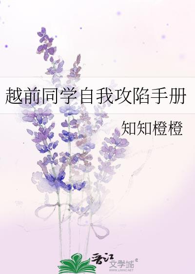 Խǰͬѧҹֲ