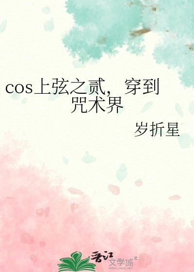 cos֮